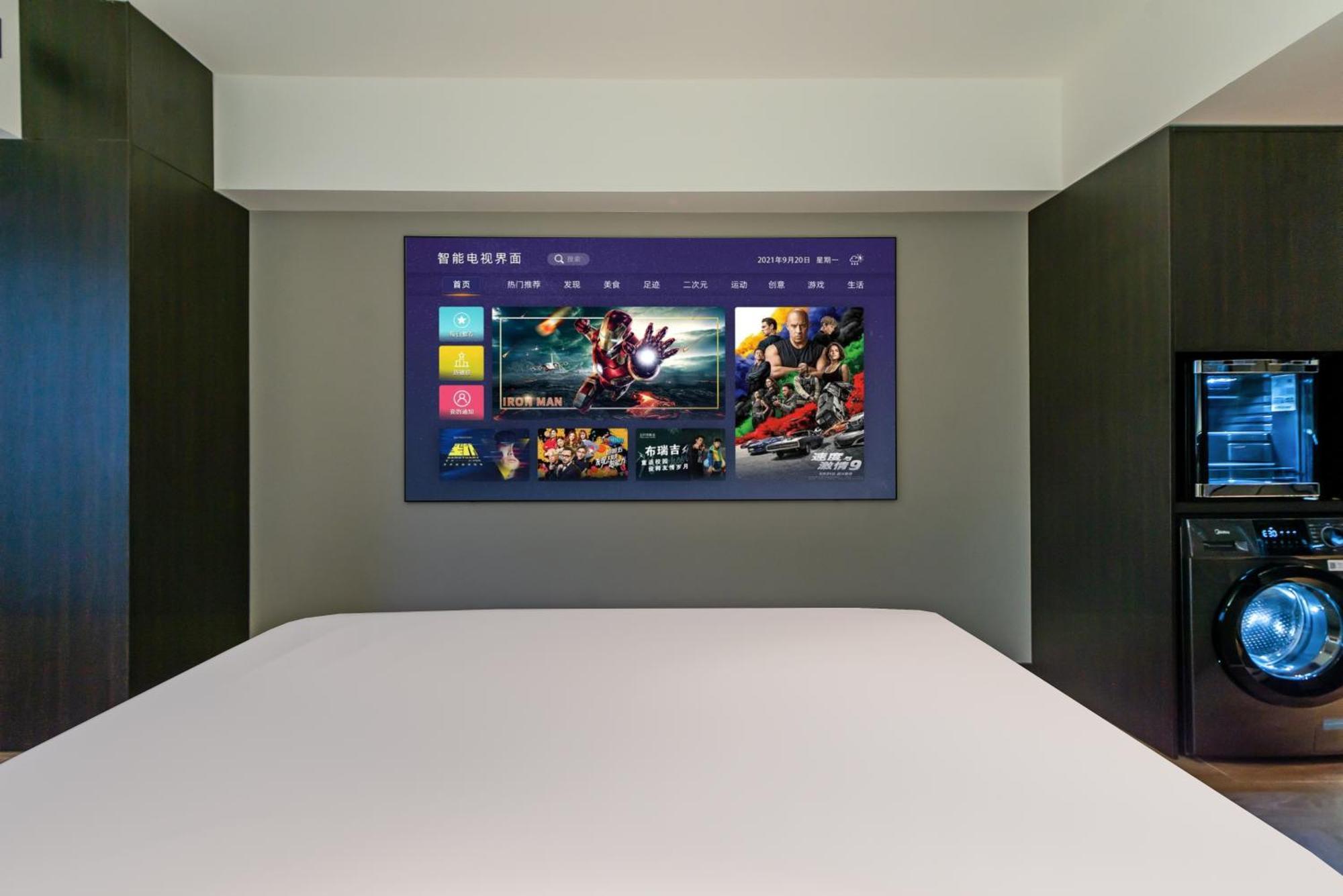 Xi'An Firefly Hotel Dış mekan fotoğraf
